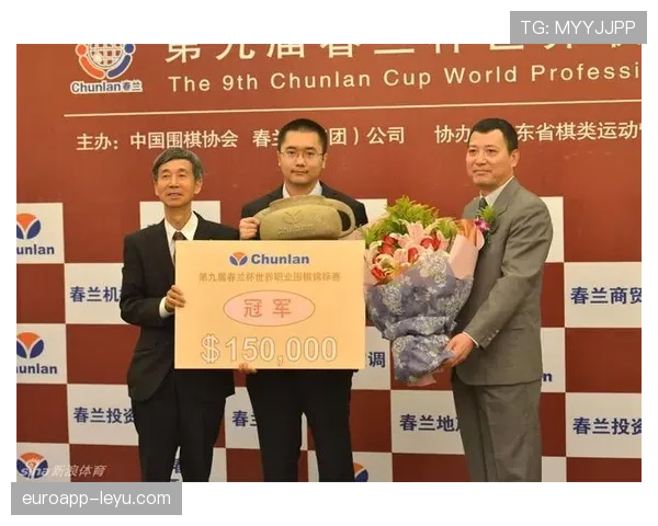 中超荣耀回眸：冠军征程与传奇瞬间，未来可期