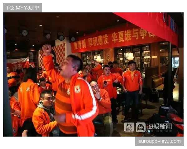 山东泰山主场力克劲敌，济南球迷助威点燃赛场