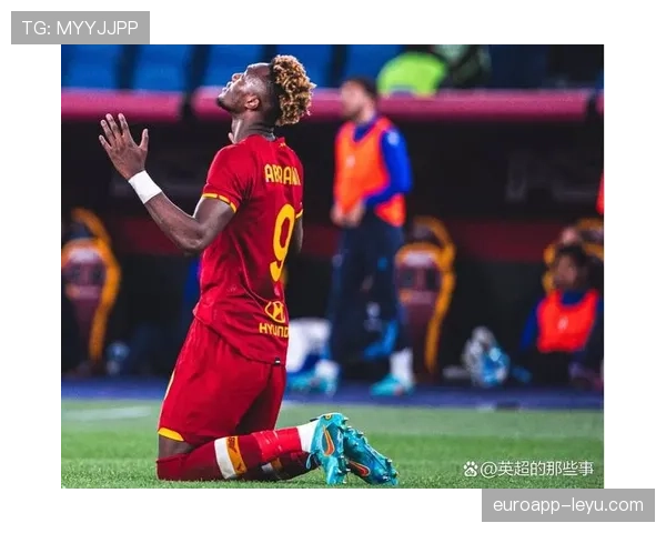 穆里尼奥率罗马重振雄风，团队精神驱动战绩稳步攀升