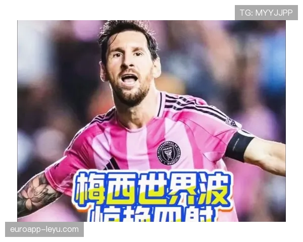 足球巨星速度榜出炉：梅西领跑绿茵飞驰榜，表现惊艳