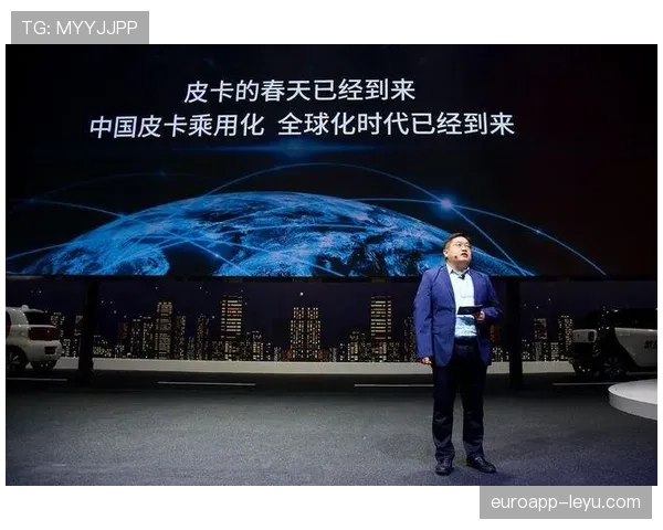 中国足球重塑战略初见成效，剑指国际大赛冠军