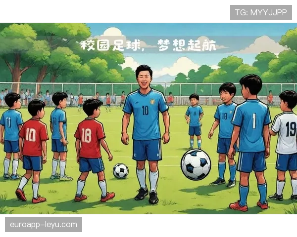 青训营聚焦未来之星：助力青少年球员逐梦绿茵场