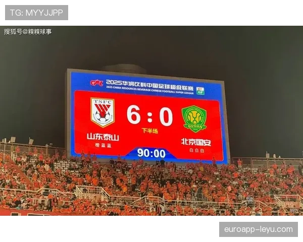 表面稳如泰山，其实防线一碰就碎：国安为何越守越乱？