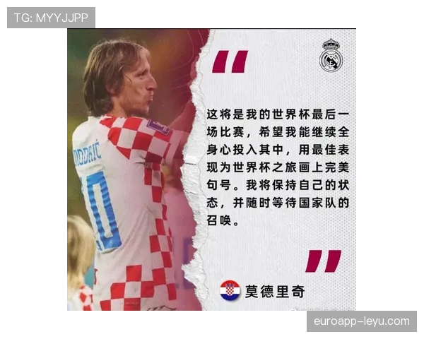 摩洛哥2026世界杯赛程预测及小组出线形势分析 摩洛哥2026世界杯赛程预测及小组出线形势分析